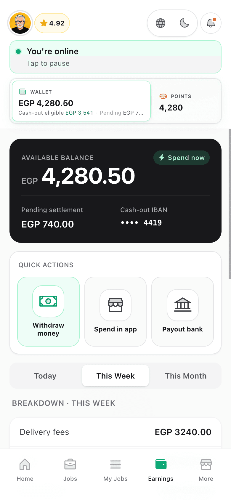 Consumer wallet — pockets and activity