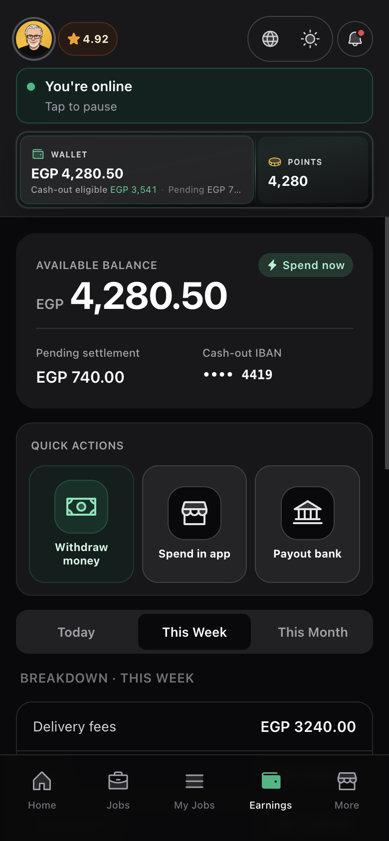 Consumer wallet — pockets and activity